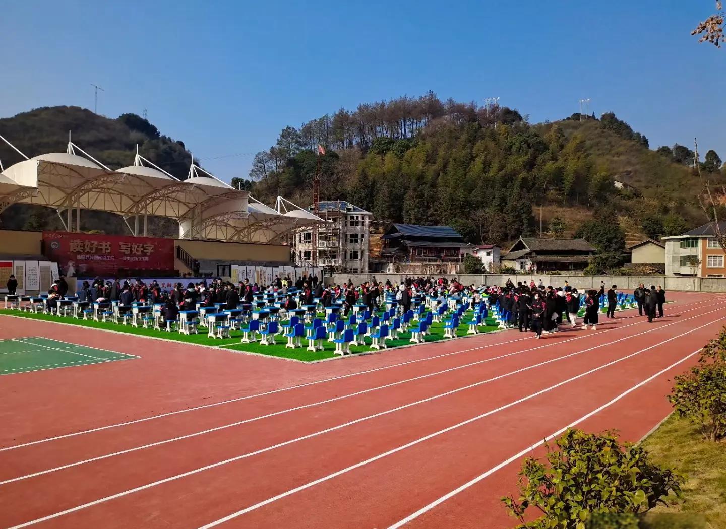 辽阳市硅PU学校塑胶跑道 - 哪里好